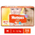 Huggies - Medium - Dry Diapers - 30 Pcs - Nesh Kids Store