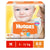 Huggies - Medium - Dry Diapers - 60 Pcs - Nesh Kids Store