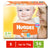 Huggies - Small - Dry Diapers - 36 Pcs - Nesh Kids Store
