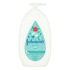 Johnson's Milk & Rice Face & Body Lotion, 500ml - Nesh Kids Store