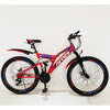 Kenton AMG Bicycle (20 inch) - Dual Shock - Nesh Kids Store