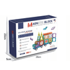 Magnetic Blocks 51PCS (3+) - Nesh Kids Store