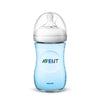 Philips Avent Natural Baby Bottle - 260ML Blue (SCF695/13) - Nesh Kids Store