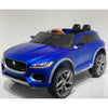Rechargeable Jaguar Look-A-Like Motor Jeep (with Remote) with Swing Function (JM-2088B) - Nesh Kids Store