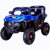 Rechargeable Kids Ride On Motor Jeep (6 Motor ) - 808 - Nesh Kids Store