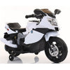 Rechargeable Motor Bike - Nesh Kids Store