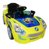 Rechargeable Motor Car (with Remote) - GB-1688 - Nesh Kids Store