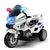 Rechargeable Motorbike for Kids (BDF-8815) - Nesh Kids Store