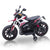 Rechargeable Motorbike for Kids (DLS09) - Nesh Kids Store