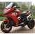 Rechargeable Motorbike for Kids (GS-1300) - Nesh Kids Store