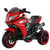 Rechargeable Motorbike for Kids (GS-1300) - Nesh Kids Store