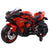 Rechargeable Motorbike for Kids (H2R) - 2 Wheel - Nesh Kids Store