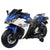 Rechargeable Motorbike for Kids (N-888) - Nesh Kids Store