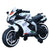 Rechargeable Motorbike for Kids (N666) - Nesh Kids Store