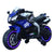 Rechargeable Motorbike for Kids (N666) - Nesh Kids Store