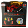 Remote Control Motorcycle (8825-5) - Nesh Kids Store