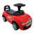 Ride on Car with Music (HT-189) - Nesh Kids Store