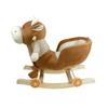 Rocking Cow with Wheels - Nesh Kids Store