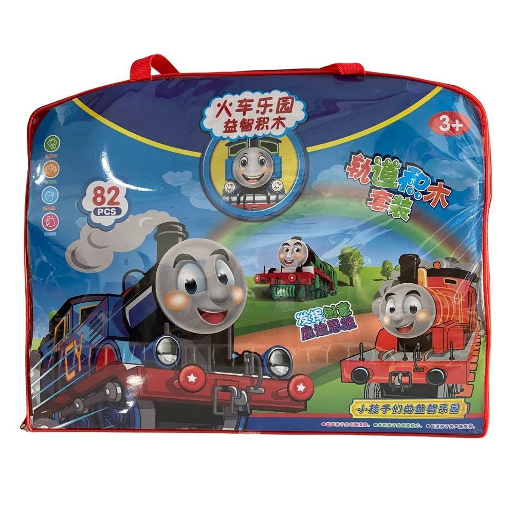 Thomas And Friends Building Block Set - 82 Pcs - Nesh Kids Store