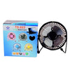 USB Desk Fan (TD-603) - Nesh Kids Store
